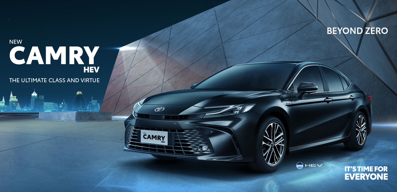 Camry Hybrid