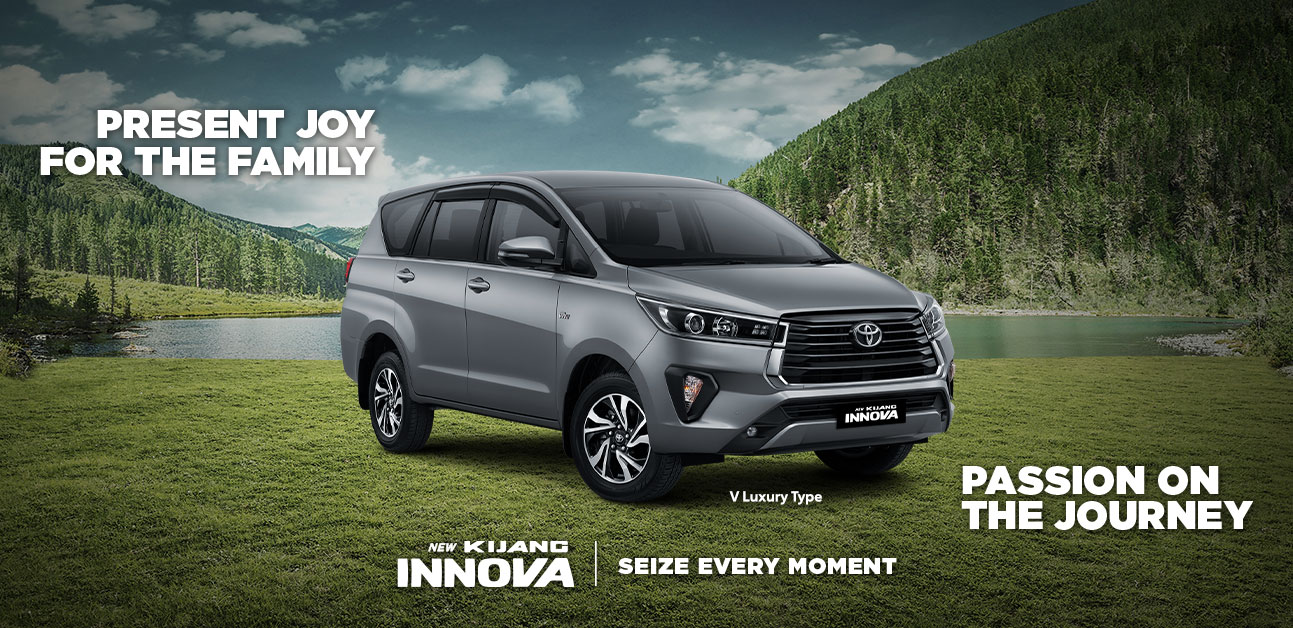Innova Reborn
